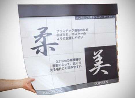 Plastic Logic показала гибкие дисплеи на электронных чернилах