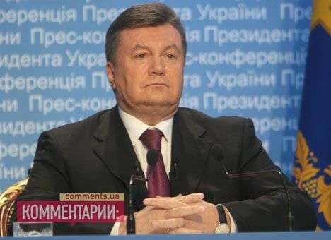 Президент упрекнул «саботажника» Азарова в равнодушии к Шевченко
