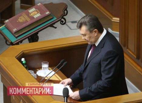 Президент может появиться в Раде в июле