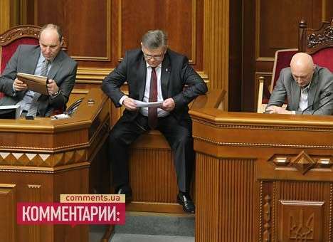 В заблокированной ВР остались «дежурить» 9 бойцов от оппозиции