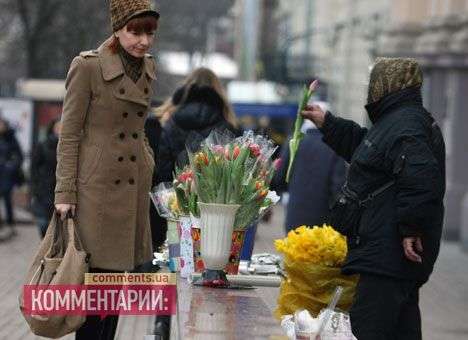 Парад «зачуханных» цветов: мужчинам уже все равно