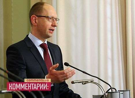 С понедельника оппозиция пойдет в народ