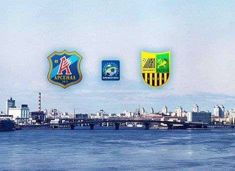 «Металлист» сыграет с «Арсеналом» под снегом