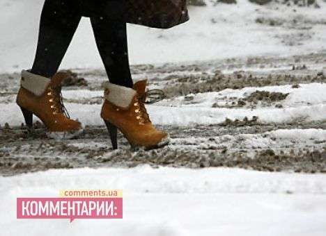 В субботу в Украине ожидается мокрый снег
