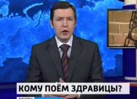 Российский телеканал сравнил Шевченко с Гитлером (ВИДЕО)