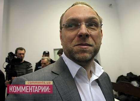 ВАСУ подумает, может ли Верховный суд пересмотреть дело Власенко