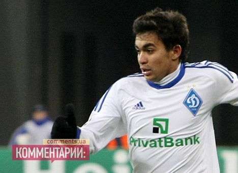 Бразилец «Динамо» вернулся из отпуска за свой счет