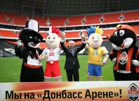 VIP-крот работает на «Донбасс-Арене» без выгоды