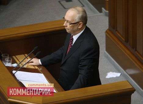 Рыбак сообщил, что в Раде не осталось совместителей