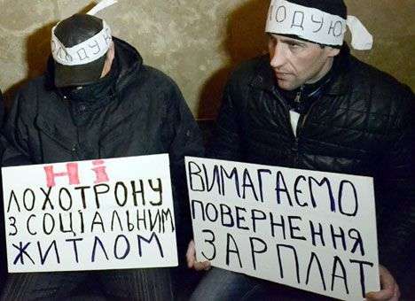 В здании КГГА начали голодовку 7 строителей соцжилья