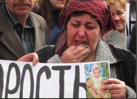 Феодосийцы грозят самосудом СБУшнику, протаранившему «скорую» (ФОТО)