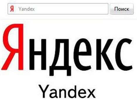 Начались съемки фильма о «Яндексе»