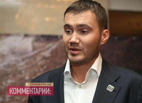 Янукович-младший требует от Азарова оставить иномарки в покое (ДОКУМЕНТ)