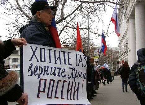 Российские СМИ снова занялись «возвращением» Крыма Москве