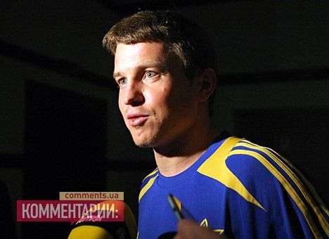 Ротань больше не хочет играть в украинском «бардаке»