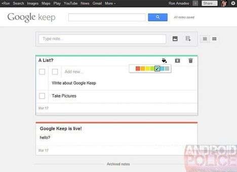 Google рассекретила программу-«блокнот»