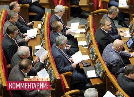 Рада пополнилась двумя нардепами