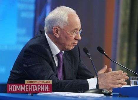 Азаров не знает, сколько денег ушло из Украины на Кипр