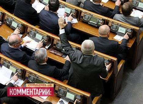 Оппозиция снова уличила «регионалов» в «кнопкодавстве»