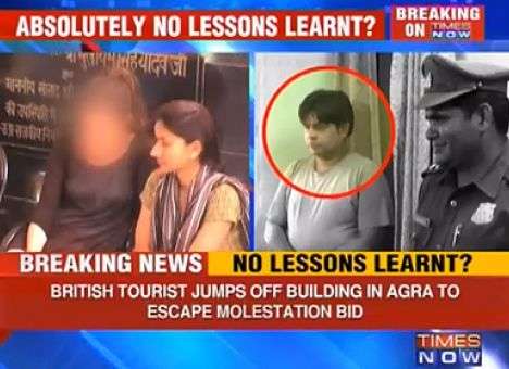Туристка, убегая от насильников в Индии, сиганула с балкона