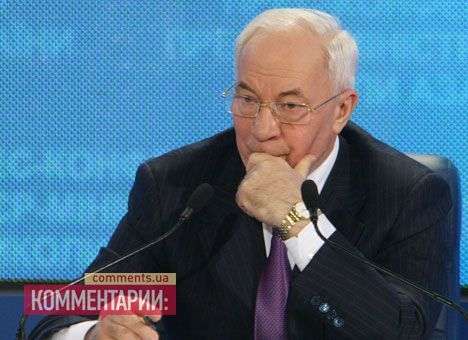 Азаров объяснил, почему не может разорвать газовые контракты с Россией