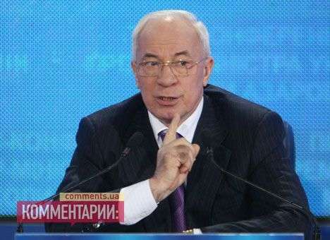 Азаров объявил нации о начале «новой перестройки» (РЕПОРТАЖ)