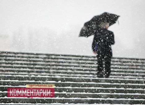 В пятницу в Украину вернется зима с морозами до -14 и метелями