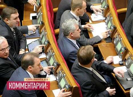 Рада со второй попытки поддержала проведение выборов в Киеве 2 июня