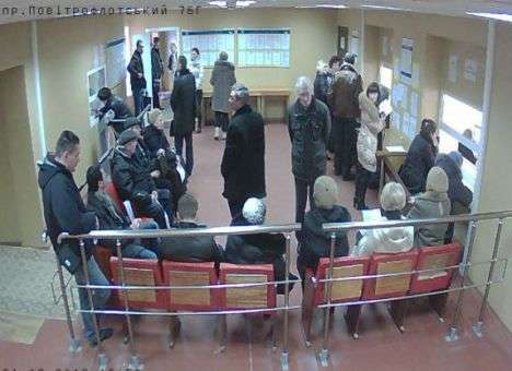 За очередями в Укргосреестре установили онлайн-наблюдение