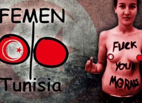 Хакер взломал страницы коллег FEMEN из Туниса