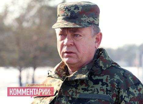 Лебедева могут лишить корочки нардепа уже завтра