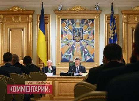 Виктор Янукович попросил губернаторов рассказать людям, кто такие оппозиционеры