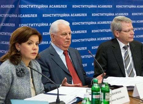 У Кравчука готовы озвучить новые тезисы Конституции