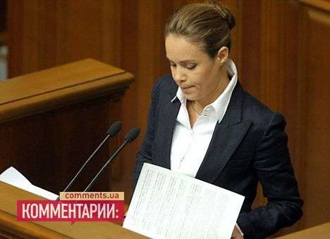 «Регионалы» ополчились против профнепригодной Королевской  (ВИДЕО)