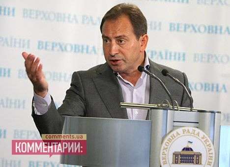 Оппозиция ждет волну новых репрессий из-за клеветы