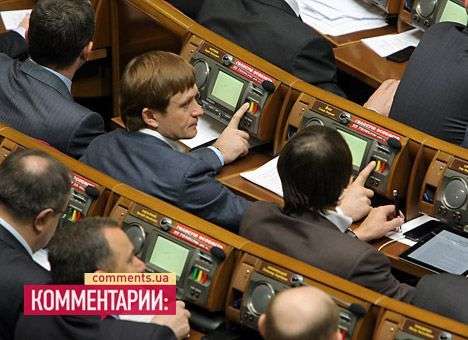 Рада ратифицировала соглашение об упрощении виз