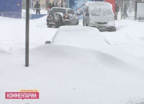 Снегопад в Киеве утихнет за двое суток