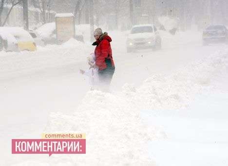 В Киеве объявили чрезвычайную ситуацию