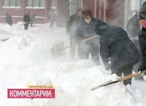 Киев и область отработают «стихийный» выходной в апреле