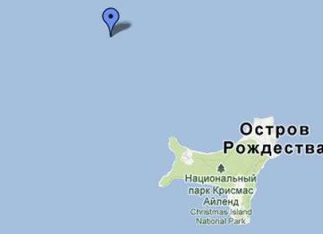Возле Австралии перевернулось судно с сотней беженцев