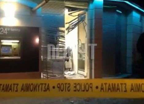 На Кипре подорвали отделение банка
