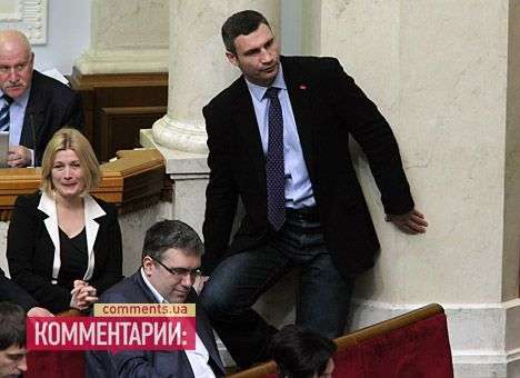Кличко готов вместе с Яценюком и Тягнибоком поднимать Украину