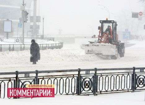 Губернатор Киевщины поручил чистить также районные и сельские дороги
