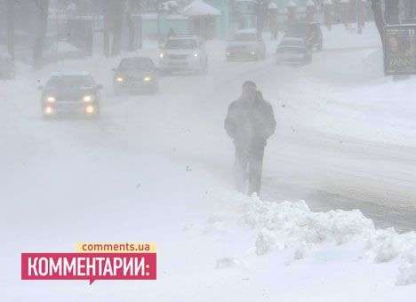 Погода поставила крест на авиарейсах