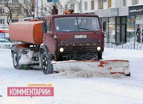 Губернатор Киевщины заверил, что все трассы области расчищены