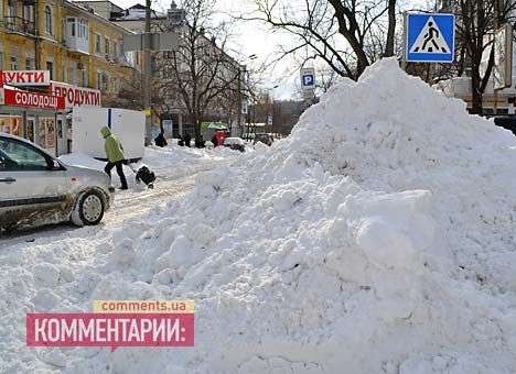 В Гидрометцентре обещают, что из-за таяния снега Киев не поплывет