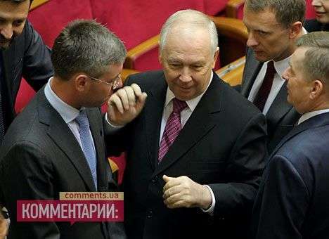 «Регионалы» потеряли контроль