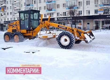 Киевщина до конца дня ликвидирует последствия непогоды, - Присяжнюк