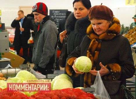 В столичных магазинах заканчиваются овощи и фрукты