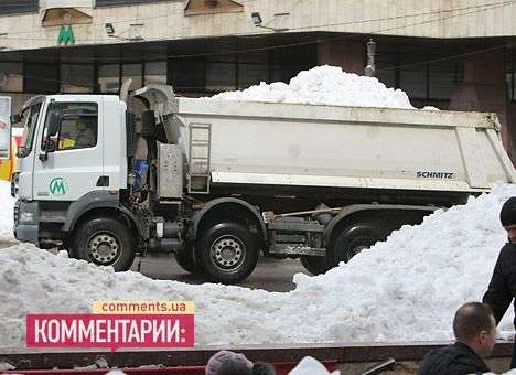 У Азарова надеются на десятки миллионов убытков от мартовского снега